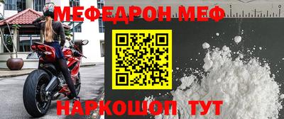 mix Лесосибирск