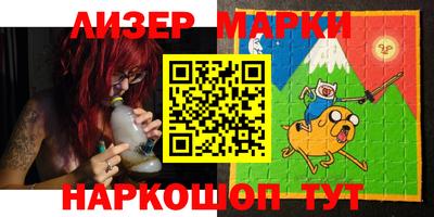 мефедрон VHQ Малгобек