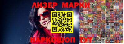 мефедрон VHQ Малгобек