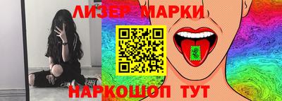 мефедрон VHQ Малгобек