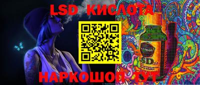 героин Малоярославец