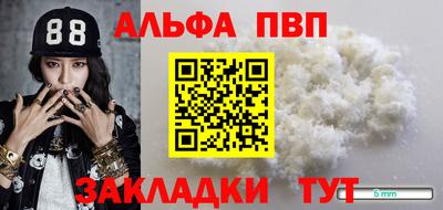 героин Малоярославец