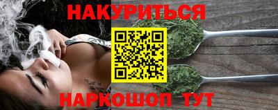 марки lsd Ахтубинск