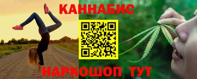 героин Малоярославец