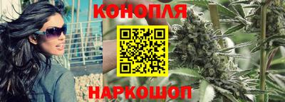 марки lsd Ахтубинск