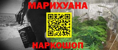 героин Малоярославец
