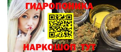 мефедрон Можайск