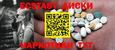 героин Малоярославец