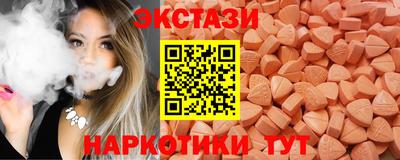 метамфетамин Ликино-Дулёво