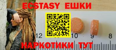 героин Малоярославец