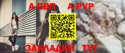 mix Лесосибирск