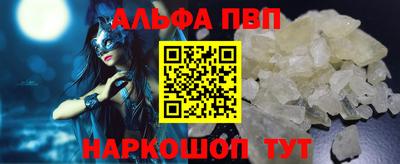 метамфетамин Ликино-Дулёво
