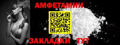 mix Лесосибирск