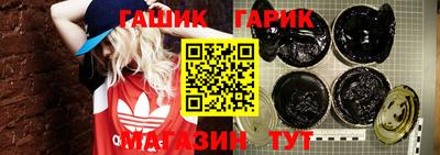 MESCALINE Мариинск