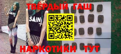 mix Лесосибирск