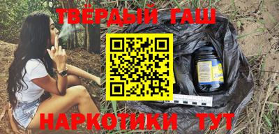 mix Лесосибирск