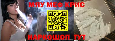 mix Лесосибирск