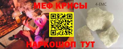марки lsd Можга