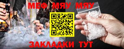 героин Малоярославец