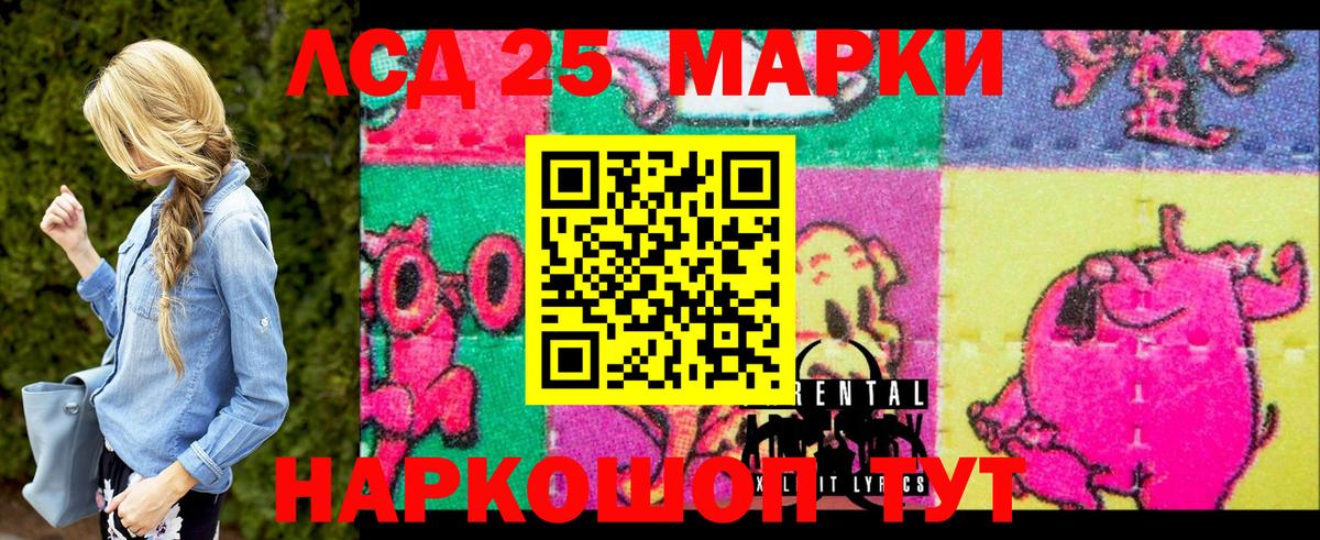 Дербент  Наркотические марки  Вход с VPN  Марки NBOMe 1,8мг 